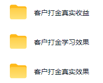 图片[1]-游戏AI自动捡漏和搬砖项目，全自动挂机，月入稳稳过万，零风险长期做！-孔明聊项目