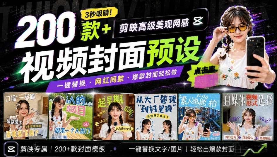 Github超过3.3K Stars！电脑桌面硬件监控工具，界面好看又好用，实时CPU/GPU/网速实时显示LiteMonitor-孔明聊项目