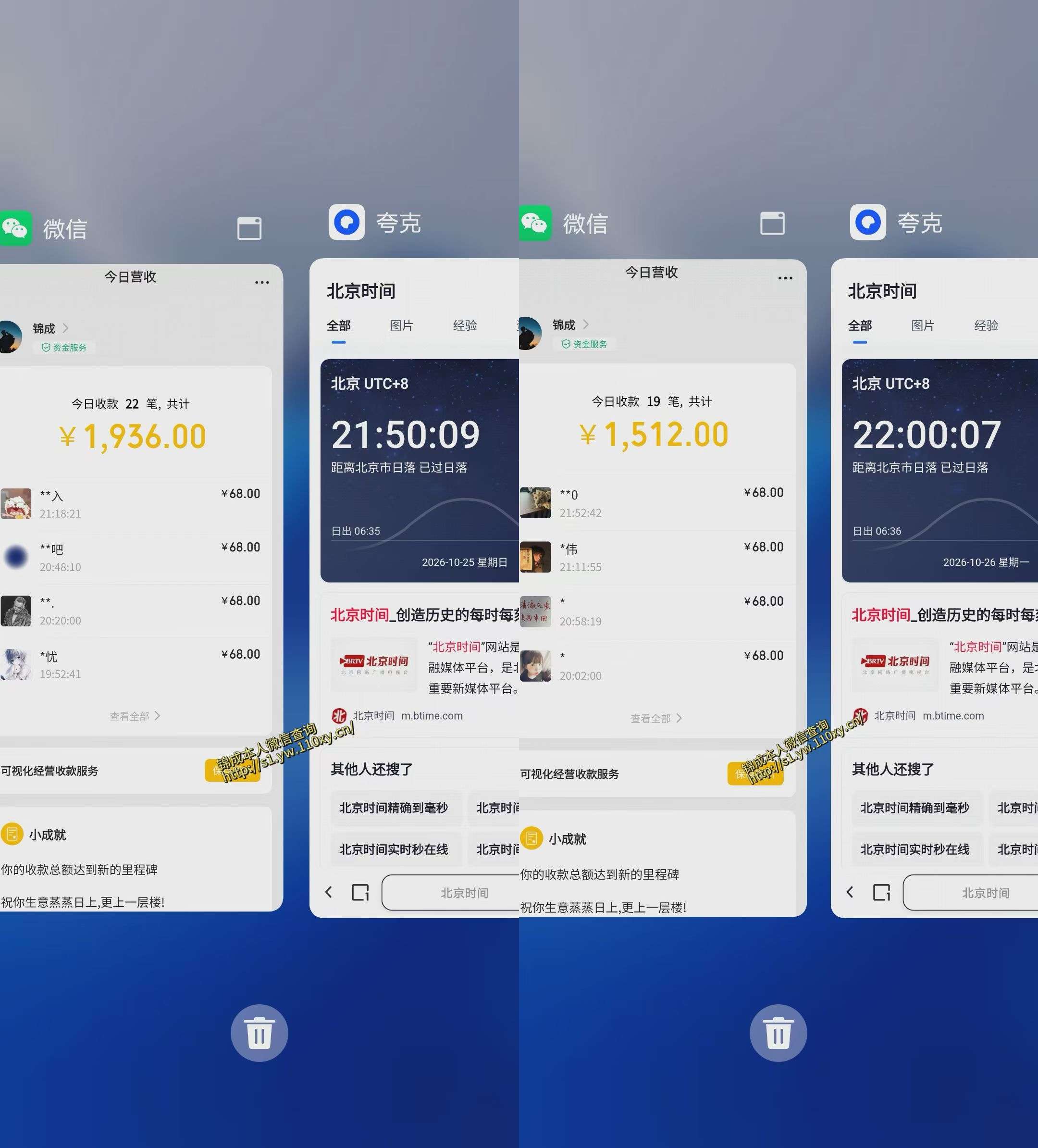 单身经济赛道，执行力到位，一天轻松800+，门槛低、新手友好，可以长期持续做【揭秘】