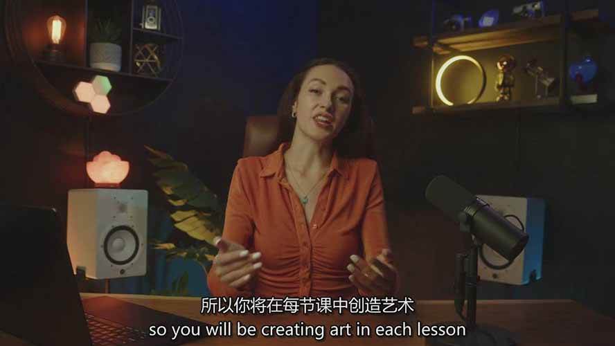 图片[3]-Midjourney AI图像创作课：提示词设计，风格探索，零基础掌握AI绘画核心技能-孔明聊项目