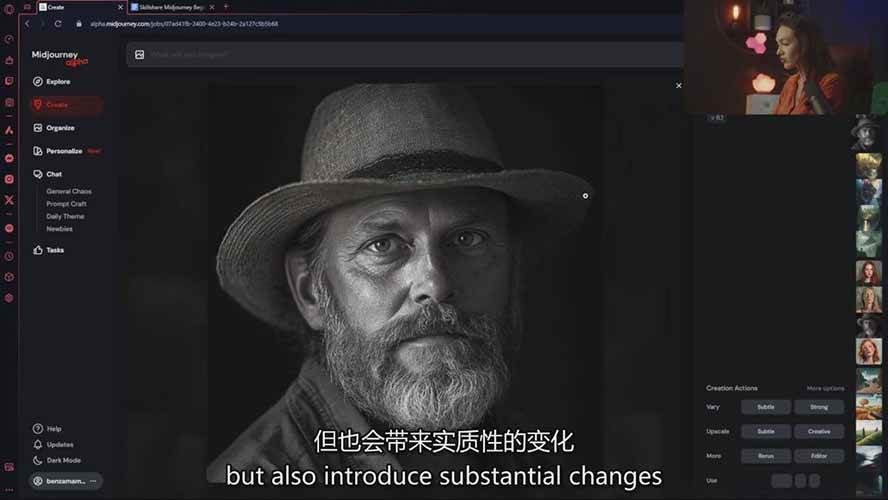图片[6]-Midjourney AI图像创作课：提示词设计，风格探索，零基础掌握AI绘画核心技能-孔明聊项目