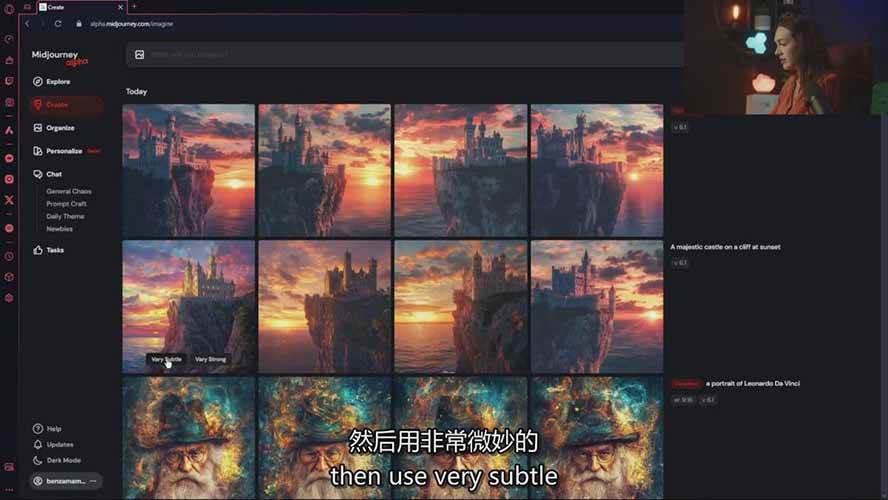 图片[7]-Midjourney AI图像创作课：提示词设计，风格探索，零基础掌握AI绘画核心技能-孔明聊项目