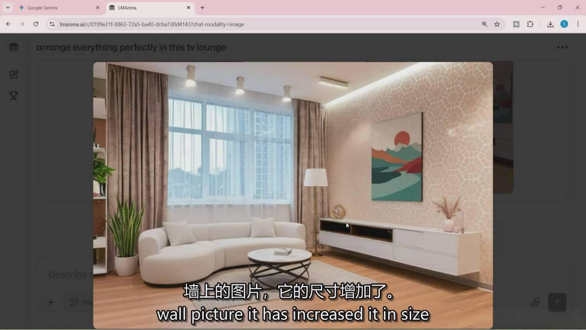 图片[8]-Google Nano Banana全能课：从入门到精通，AI照片编辑与创意设计全掌握-孔明聊项目